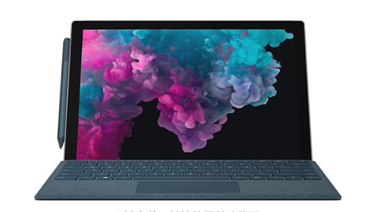 大方从 Mac 切换到 Microsoft Surface